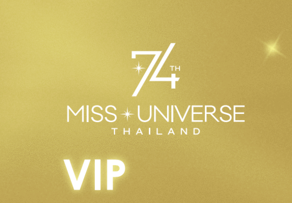 SINGLE VIP